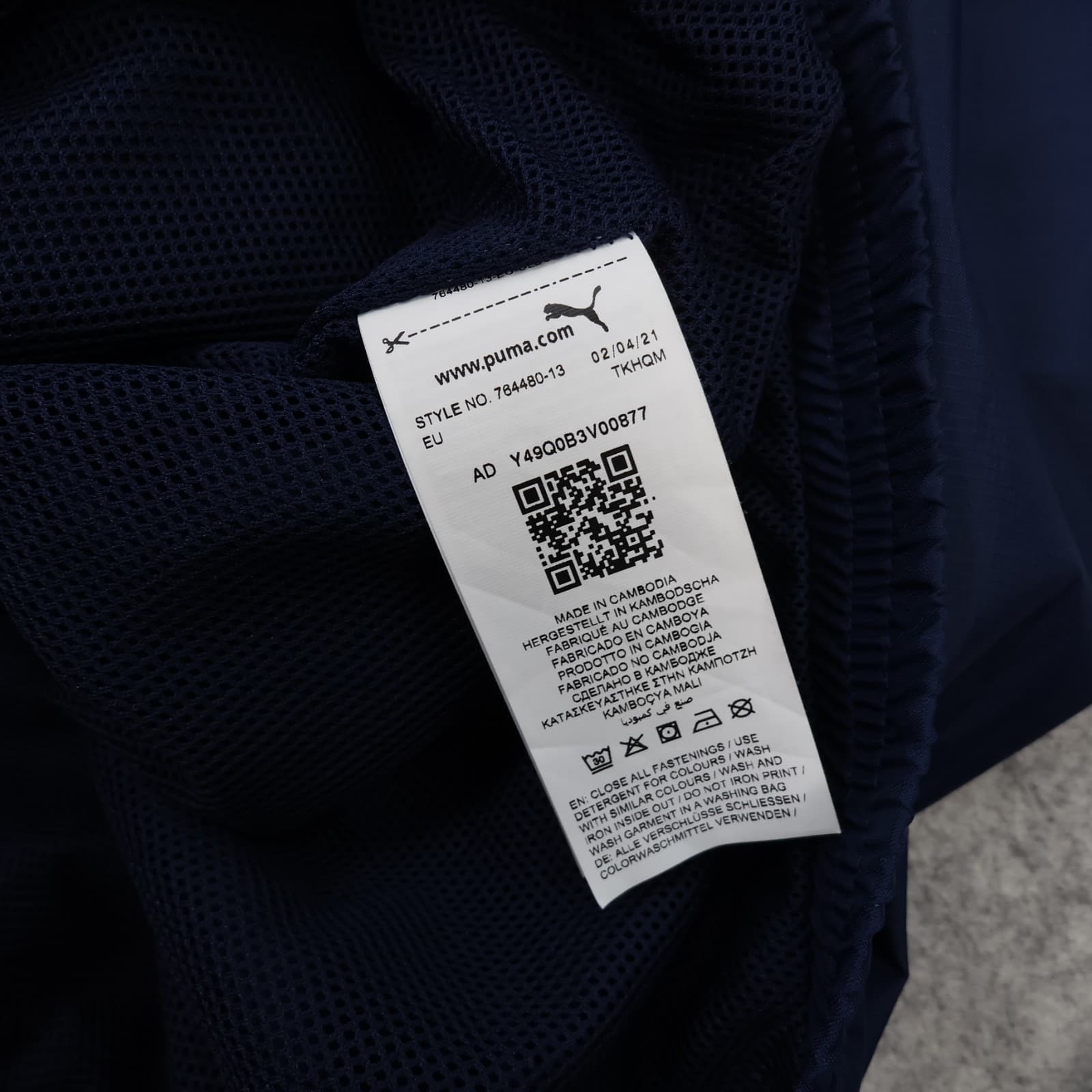 Manchester City Jacket Medium Navy Training Rain Nike Mens Football 2022 photo 11