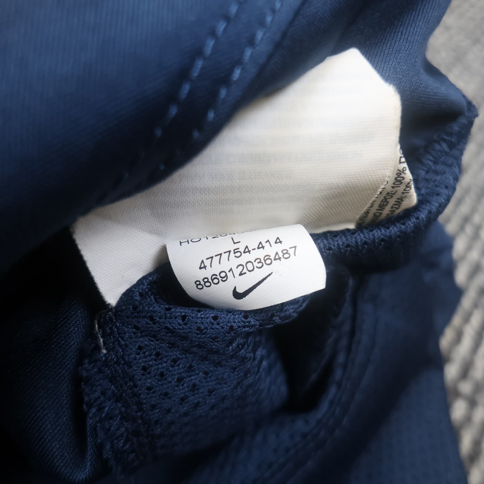 Arsenal Shirt Large Navy Training Shirt 2012 2013 Nike Soccer Jersey Football photo 8