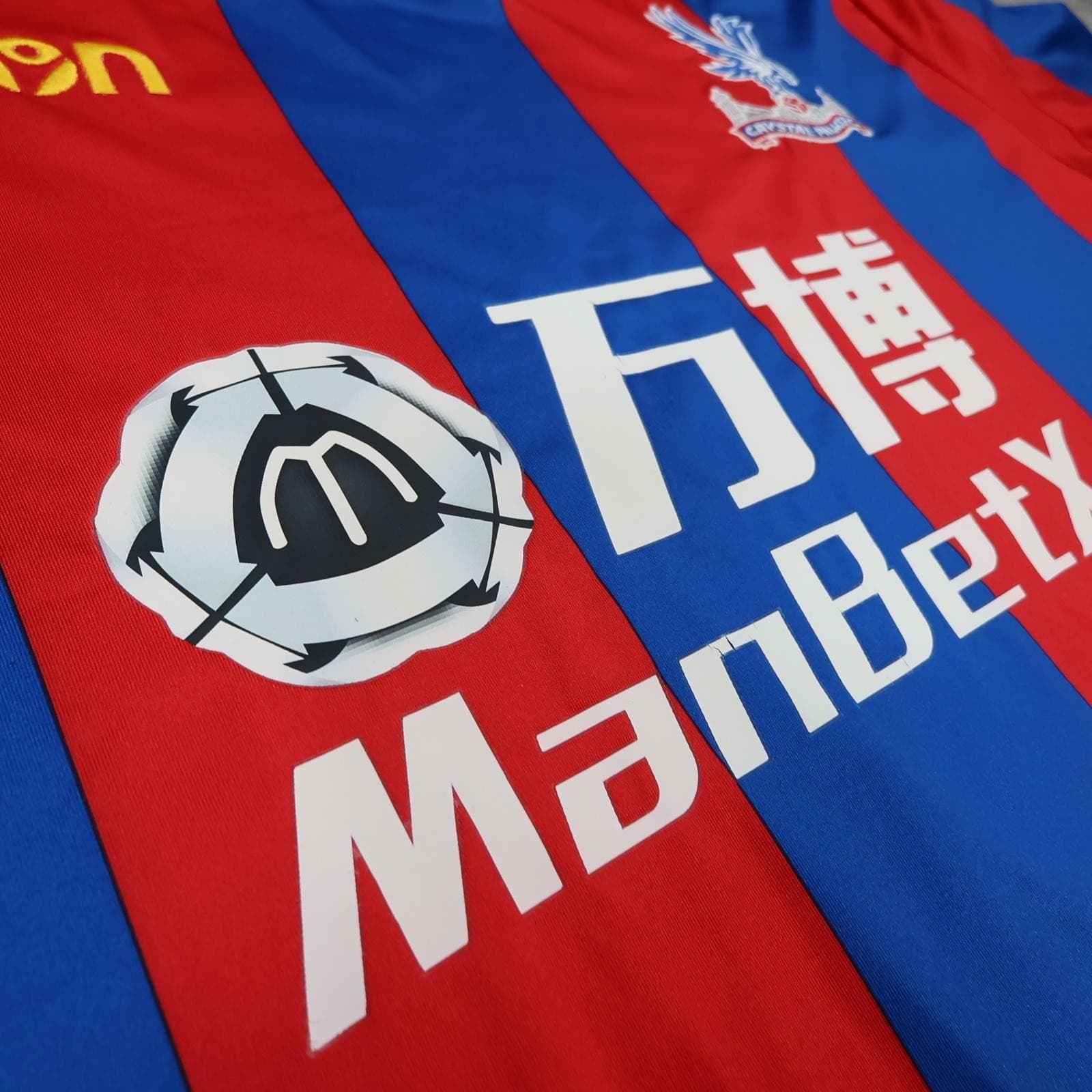 Crystal Palace Shirt Mens 4XL Home Multi EPL Football Macron 2017 2018 Jersey photo 6