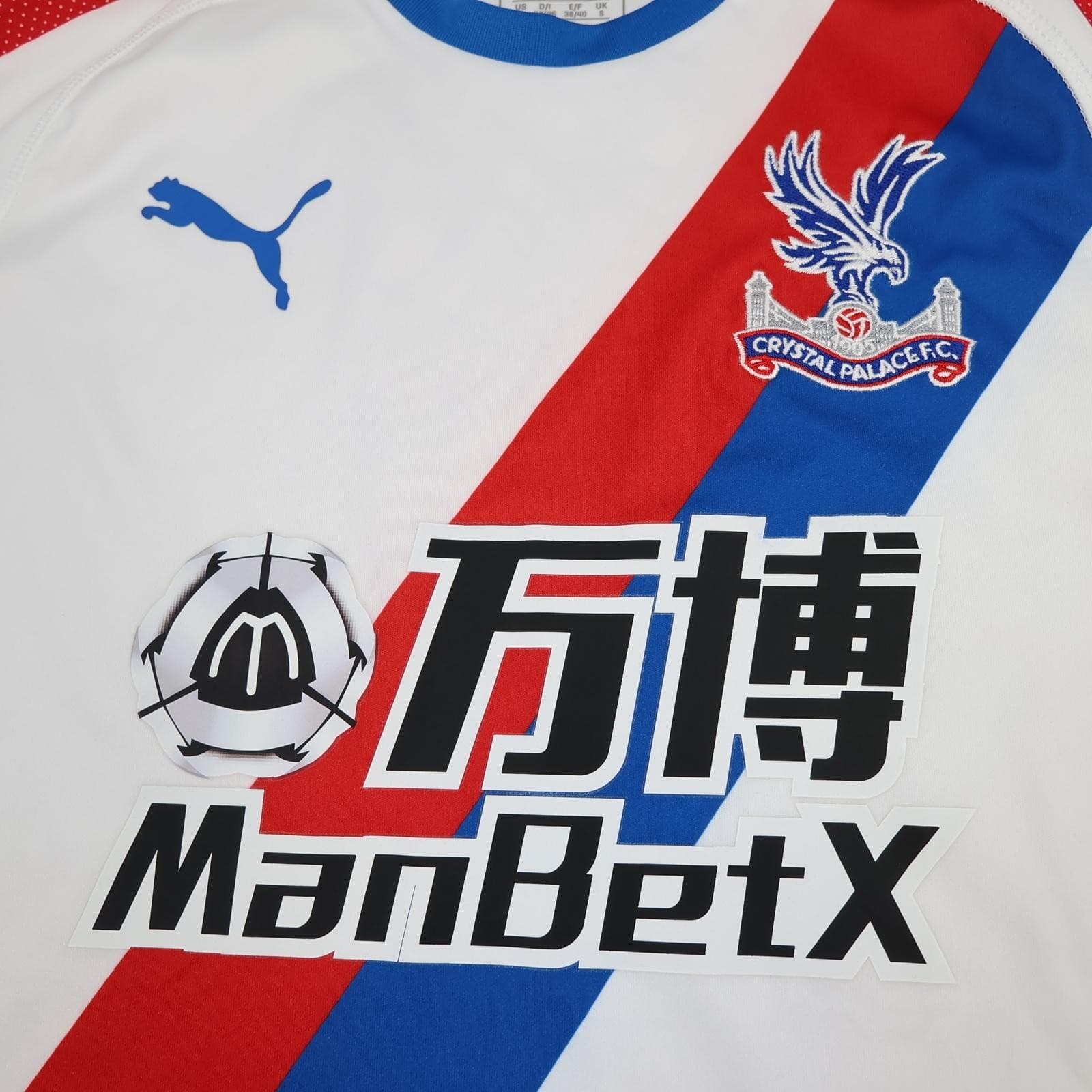 Crystal Palace Away Shirt Mens Small White 2018 2019 Football Puma ManBetX photo 2