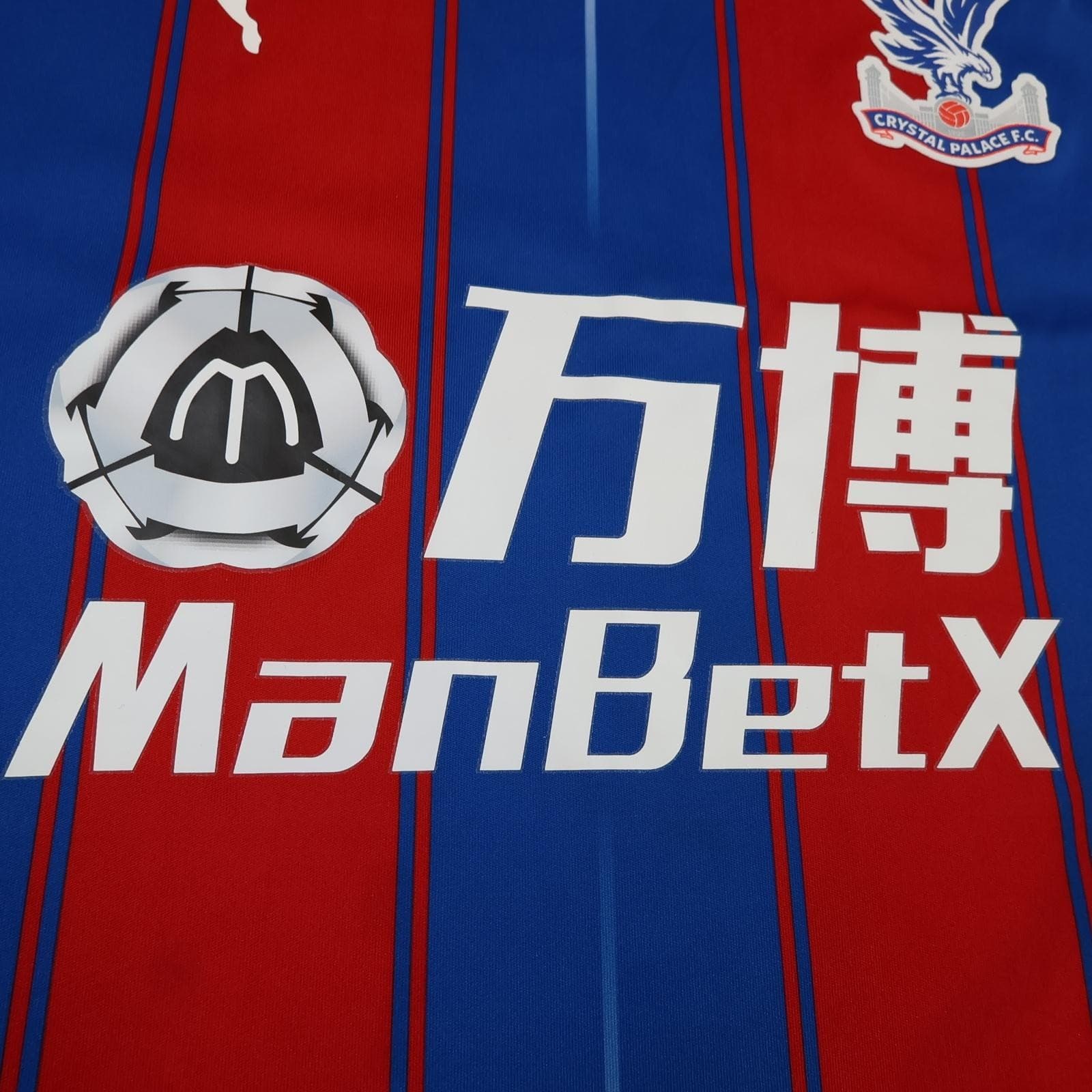 Crystal Palace Shirt Mens Large Home Multi EPL Football Puma 2019 2020 Jersey photo 6