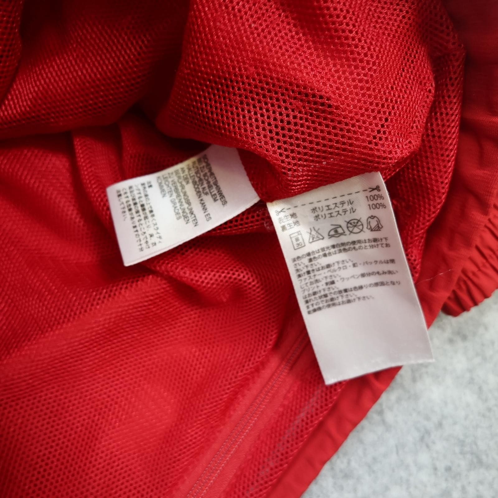 Spain Jacket Mens Medium Red 2013 2014 Football Adidas Track Top Training photo 6