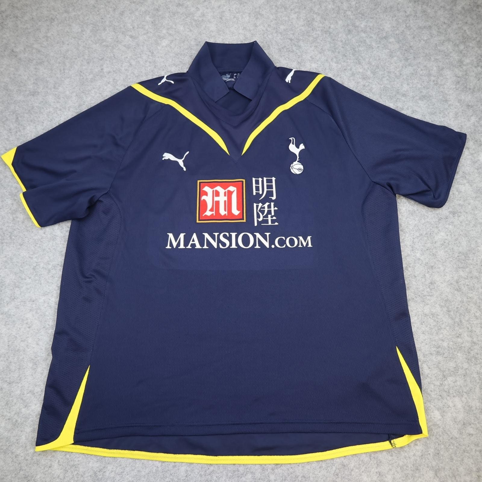 Tottenham Hotspur Away Shirt Mens 2XL Blue 2009 2010 Puma Mansion Soccer Jersey