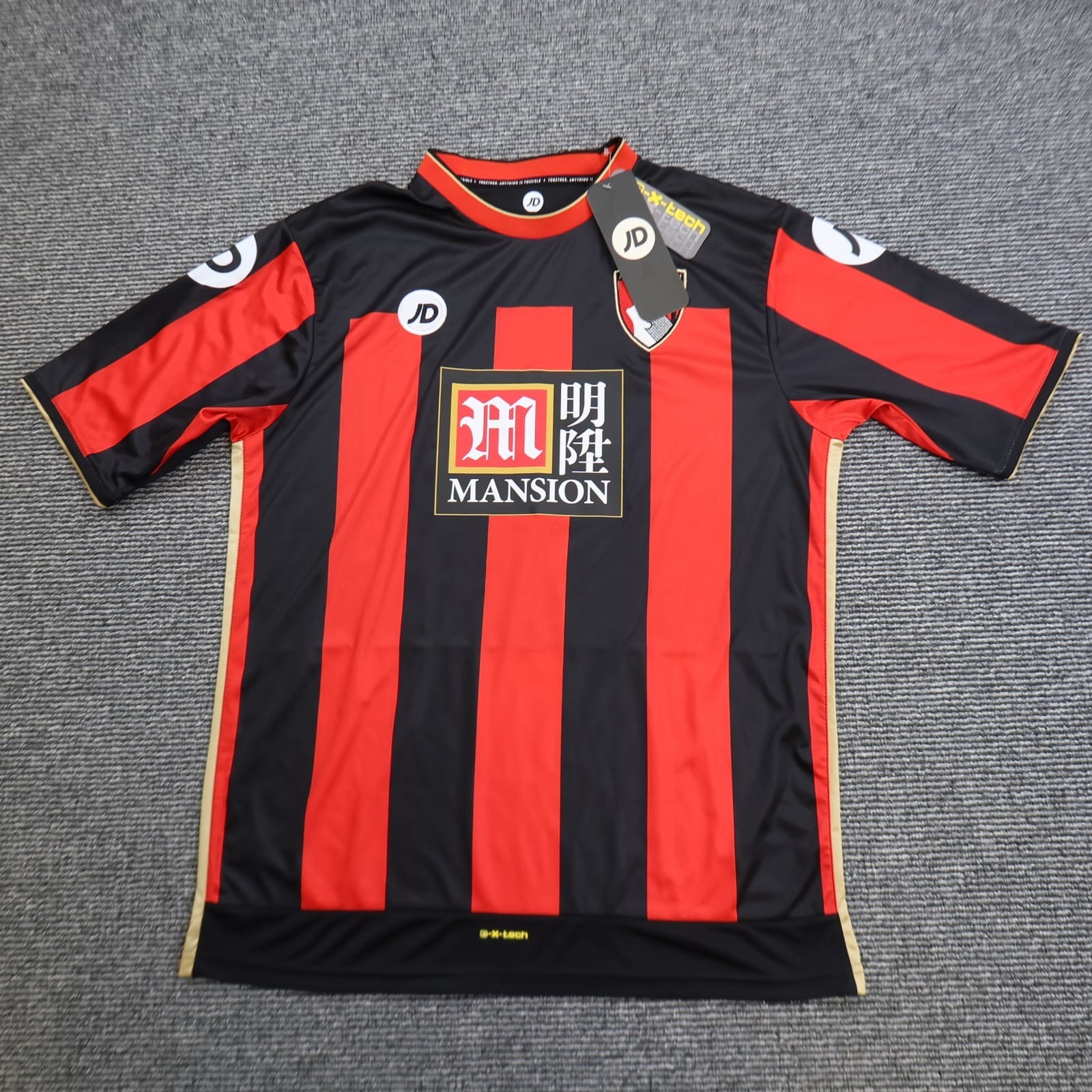 Bournemouth Shirt Large Red Home Hit 2015 2016 JD Soccer Jersey Football