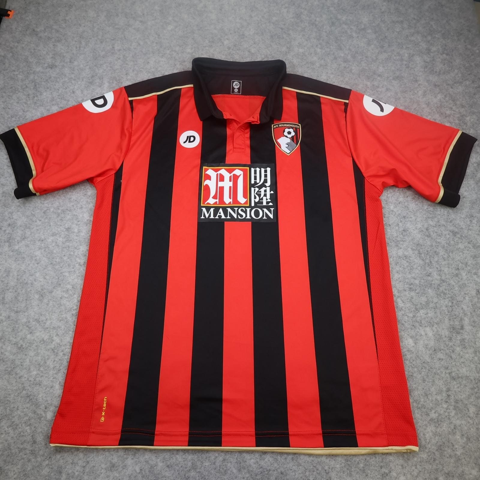 Bournemouth Shirt Mens 2XL Red Home 2015 2016 EPL Football JD Mansion Jersey