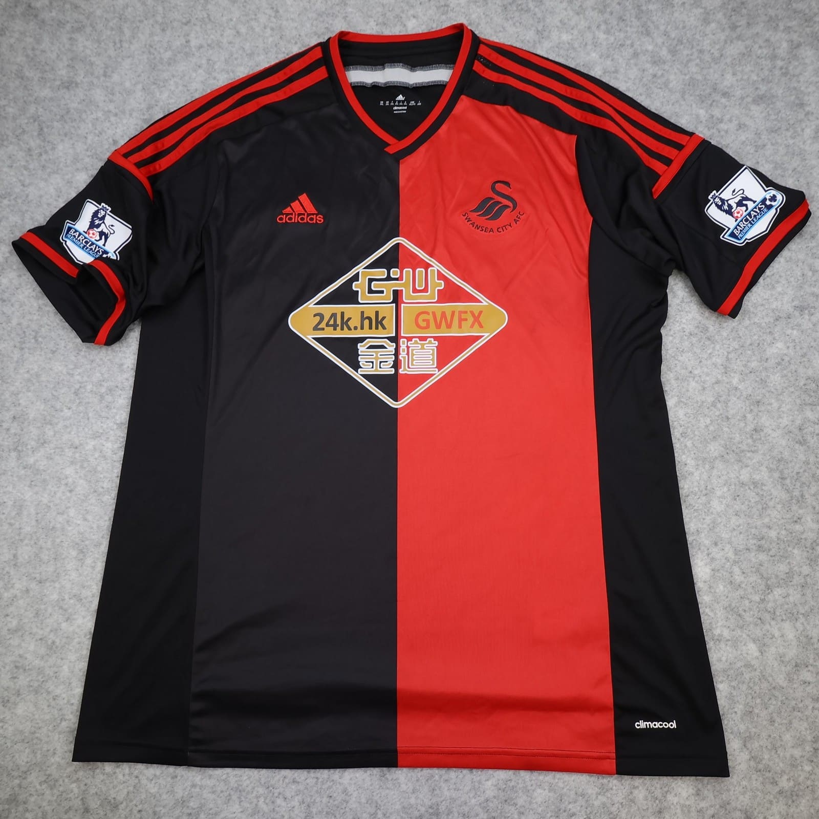 Swansea City Shirt Mens 2XL Black Away 2014 2015 Football Adidas Soccer Jersey