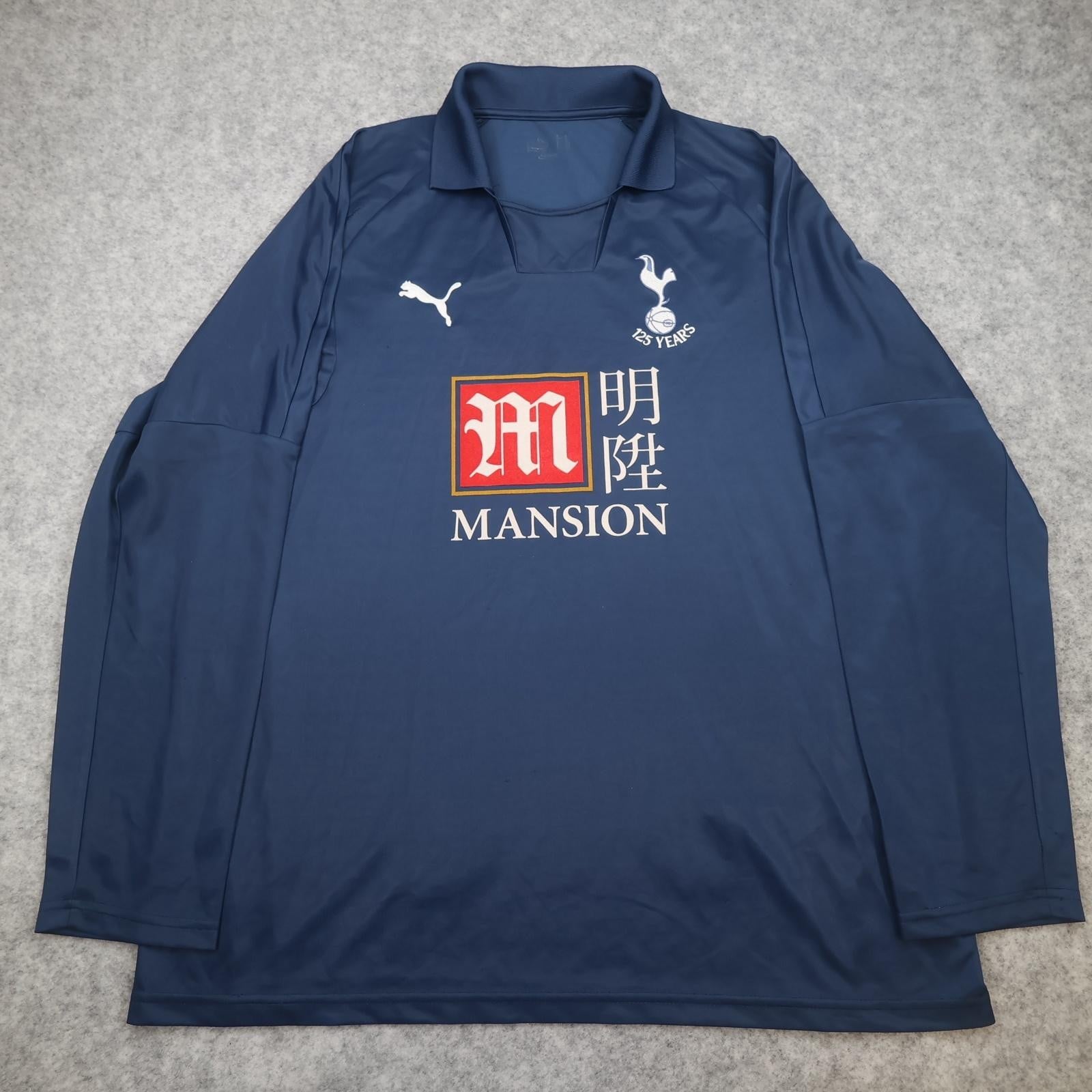 Tottenham Hotspur Shirt Mens XL Blue Away 2007 2008 Football 125 Years