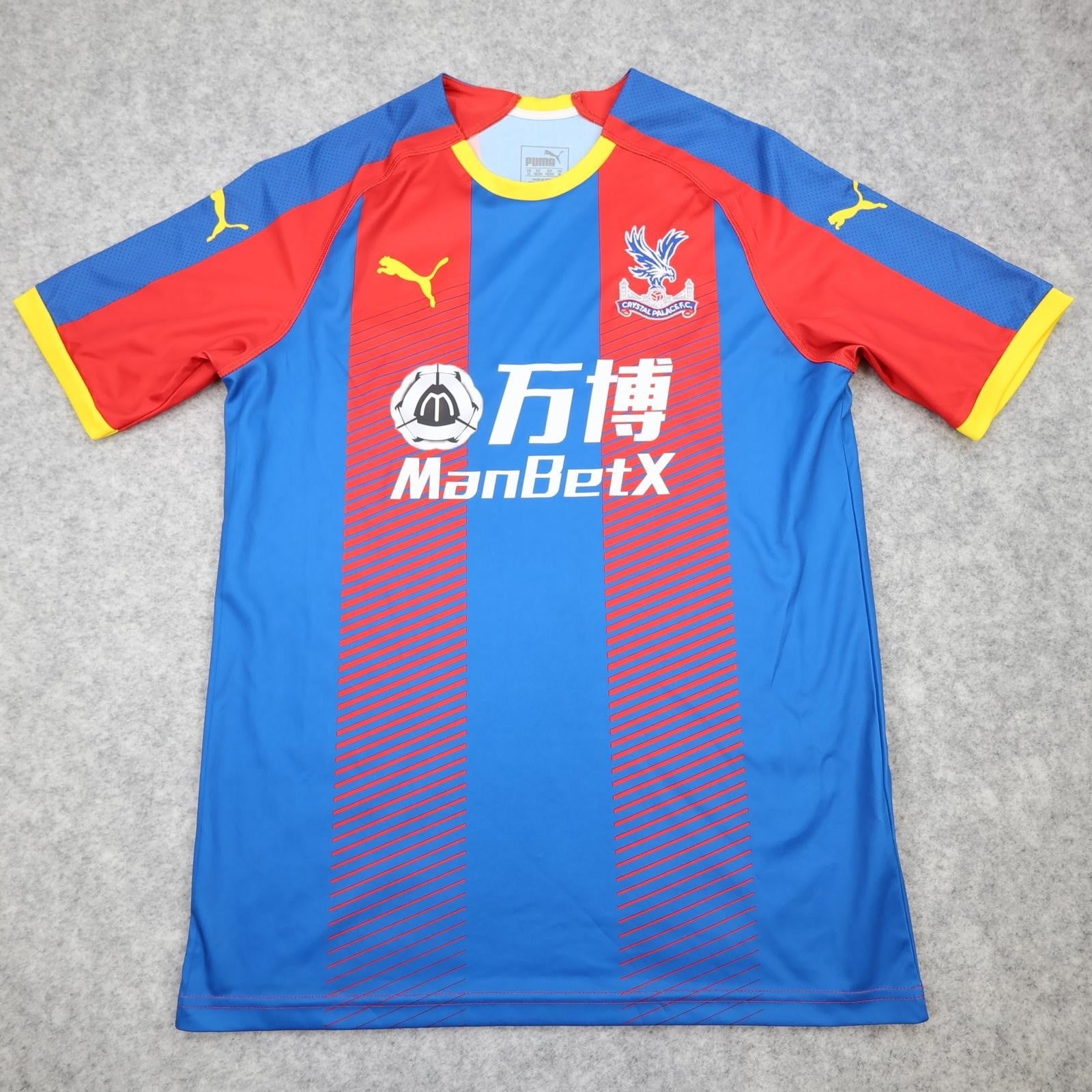 Crystal Palace Shirt Mens Medium Blue Home 2018 2019 EPL Football Puma ManBetX