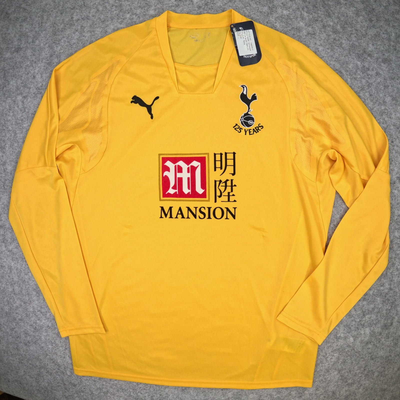 Tottenham Hotspur Football Shirt Large 2007 2009 Puma Goalkeeper 125 Years