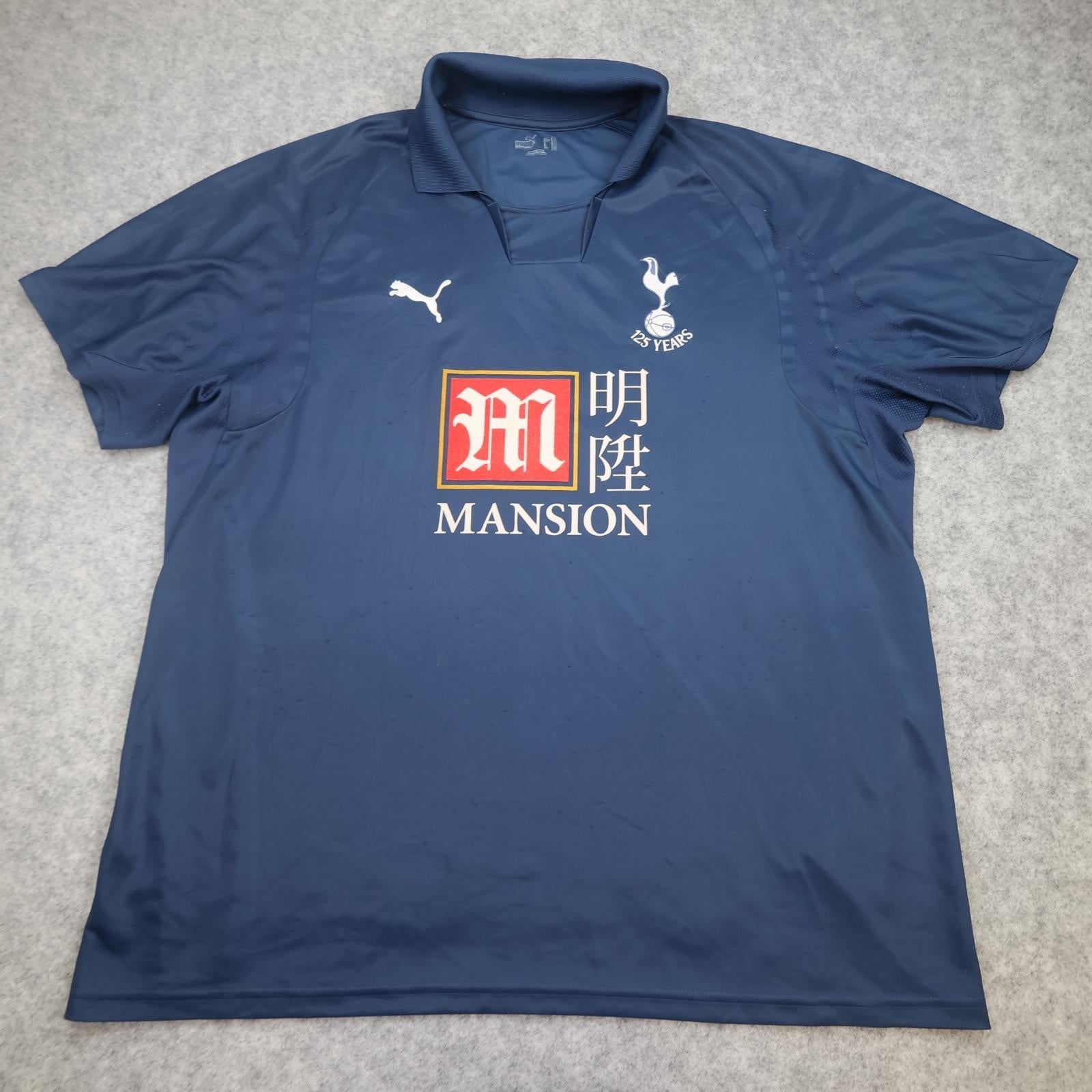 Tottenham Hotspur Away Shirt Mens XL Blue 2007 2008 Football Puma Mansion Jersey