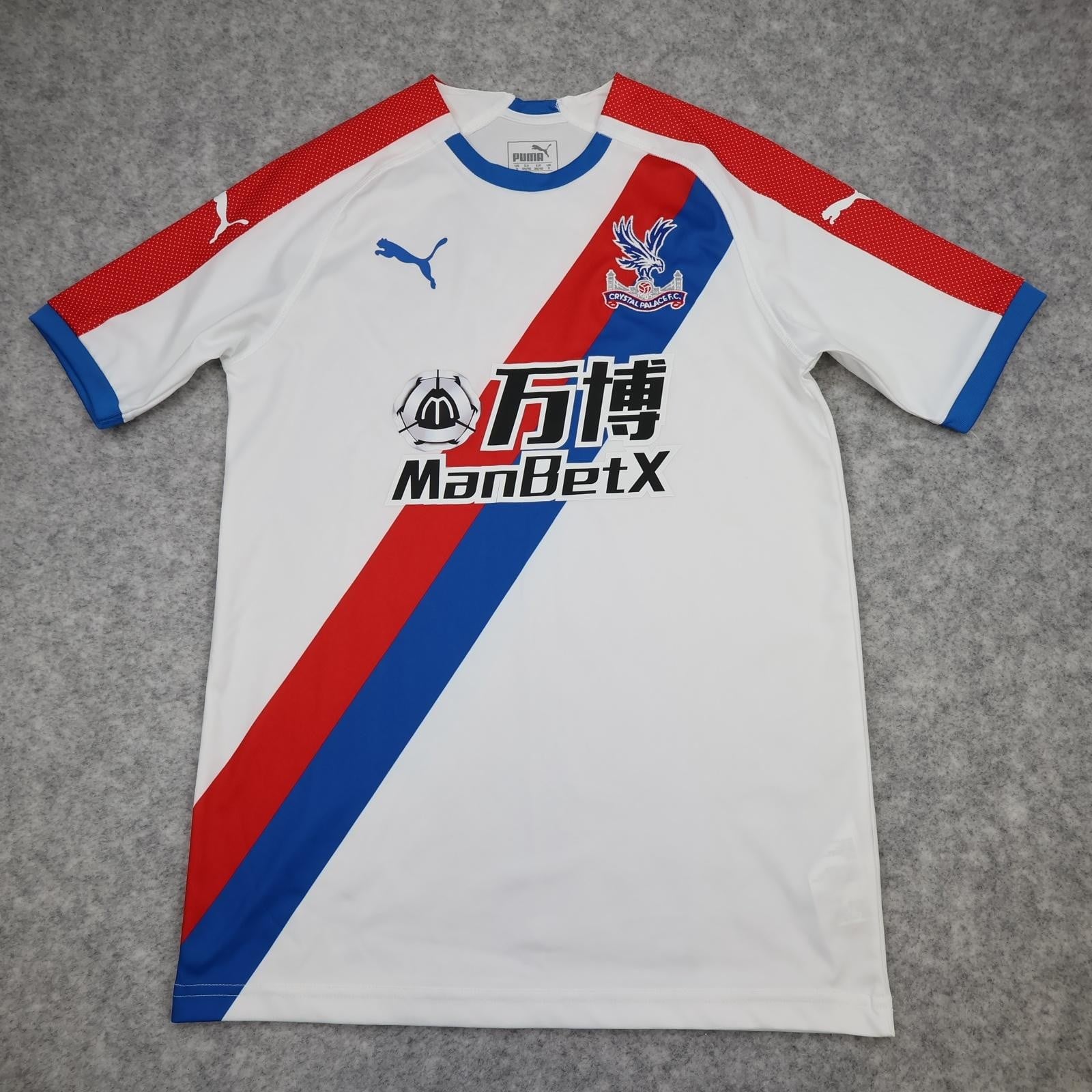Crystal Palace Away Shirt Mens Small White 2018 2019 Football Puma ManBetX