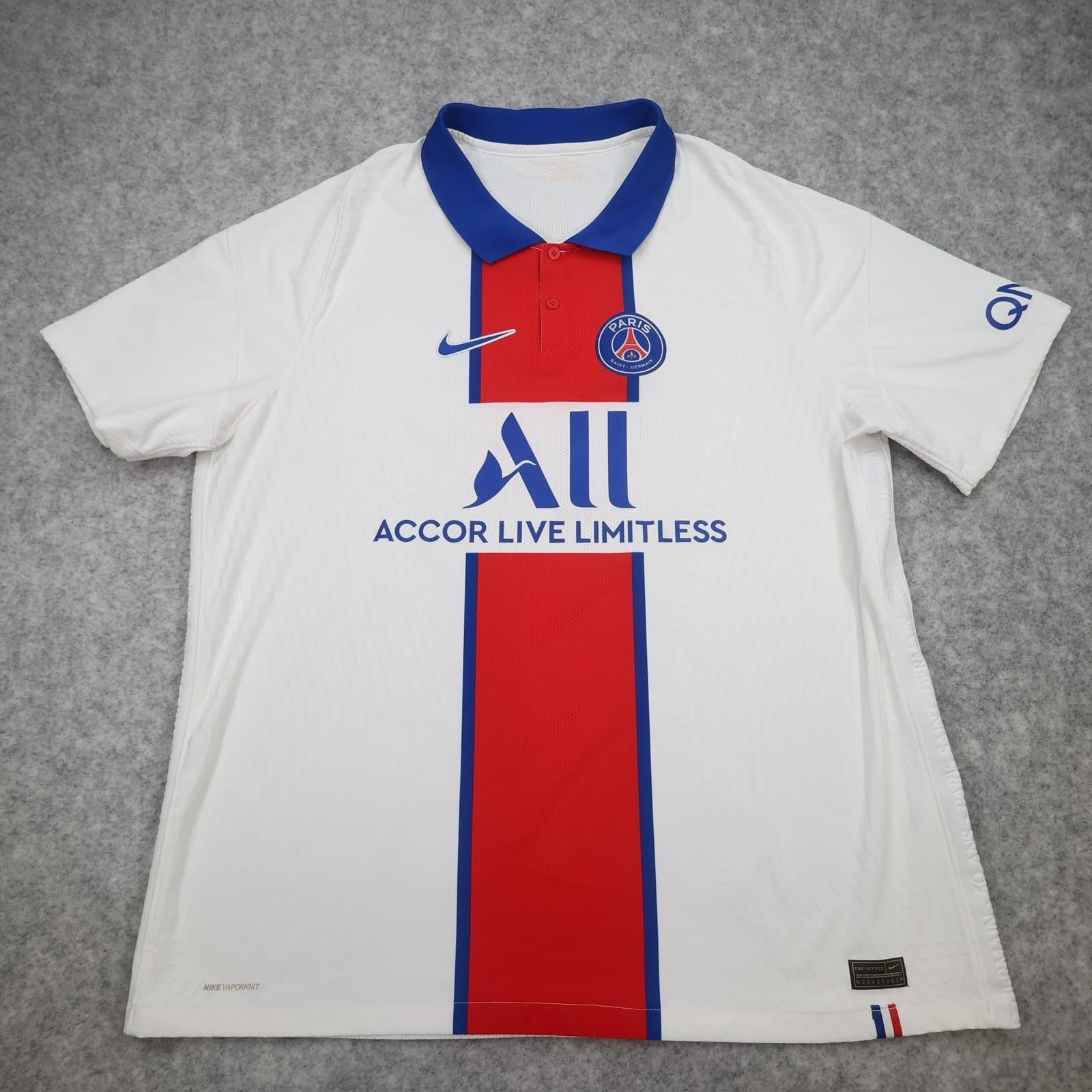Paris Saint-Germain Shirt Mens 2XL White Away Football Nike Vaporknit 2020 2021