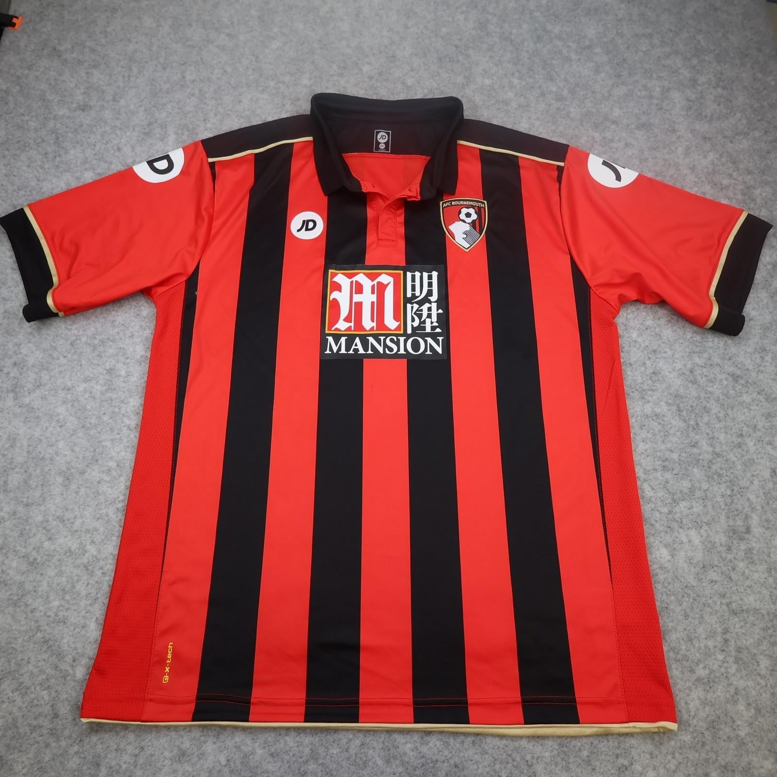 Bournemouth Shirt Mens 2XL Red Home 2015 2016 EPL Football JD Mansion Jersey